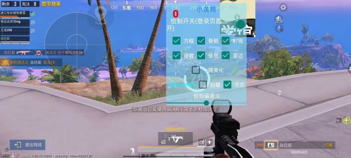 如何搭配和平精英里面的丧尸辅助（和平精英里的丧尸怎么打）